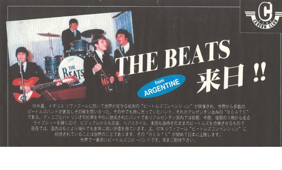 THE BEATS - Japan